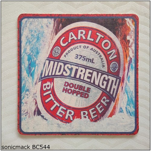 Coaster - , (b544)