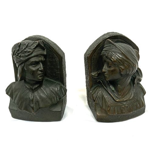 Vtg armor bronze bookends - vtg,