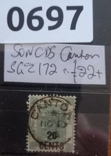 Hong Kong QV 1890 20c on 30c