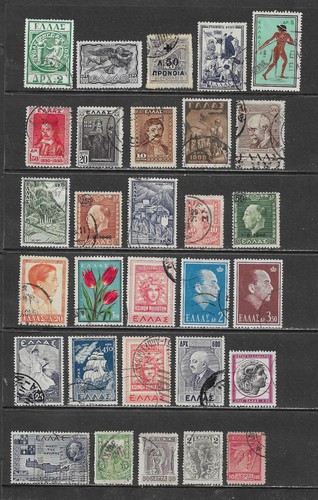 Greece lot 218 used - ,