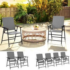 Folding Garden Chair Rattan