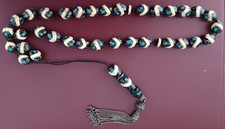 Greek handmade 33 beads Komboloi (Worry Beads)  Black Coral (Yusuri) 