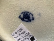 ANTIQUE HUGE ASHWORTH