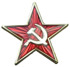 Hammer & Sickle Red Star