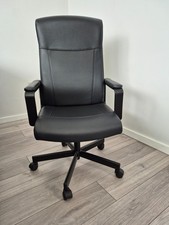 Black Ikea Millberget swivel
