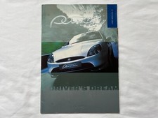 Ford Puma 1999 UK Market Sales