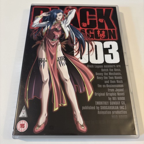 Black lagoon volume - lagoon,