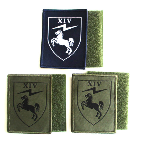 Signal regiment unit - signal, trf