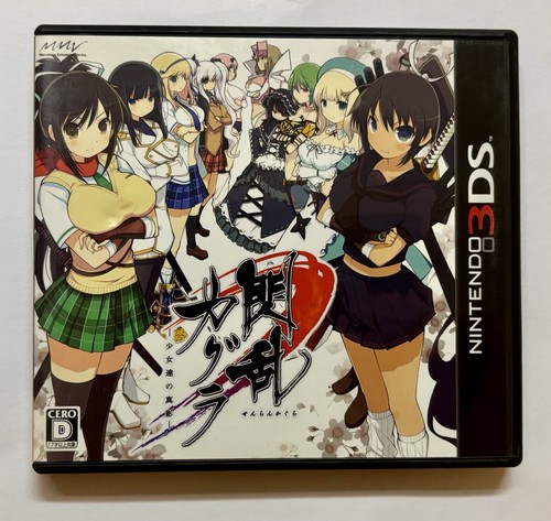 Senran kagura burst - senran,