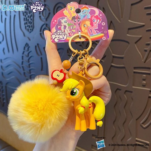 Little pony keychain toy - pony,