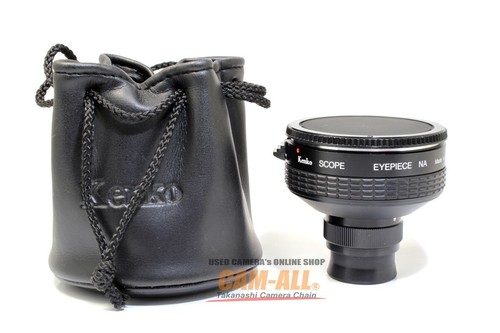 Kenko scope eyepiece for - na,