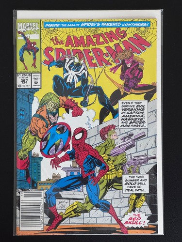Amazing spider man - 🏹🛡️, spider-man