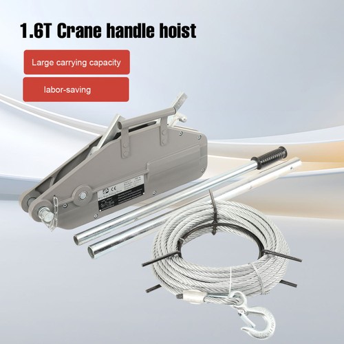 Wire rope hoist pulling - wire,