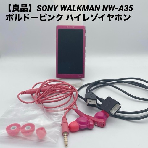 Sony walkman a35 16gb pink - sony,