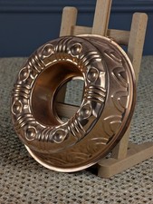 Vintage Copper Bundt Cake Mould – 3½ Cup – With Hanging Loop