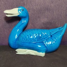 Vintage Large Chinese