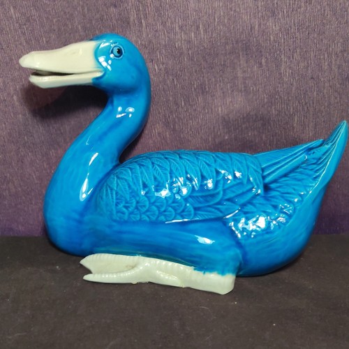 Vintage large chinese - vintage,