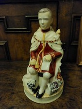 Peggy Davies ceramic Edward and Wallis Simpson jug. Limited Edition. Mint 