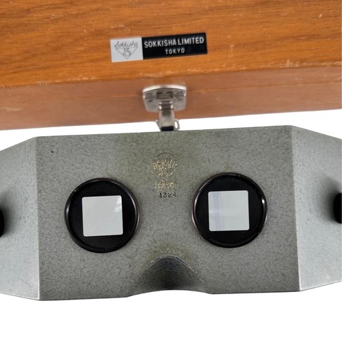 Vintage sokkisha stereoscope - vintage,