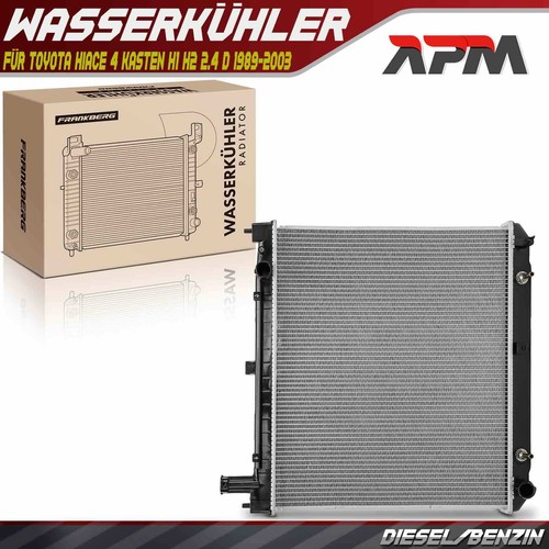 Cooler water engine - cooler,