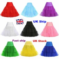 New 26" Retro Net Underskirt