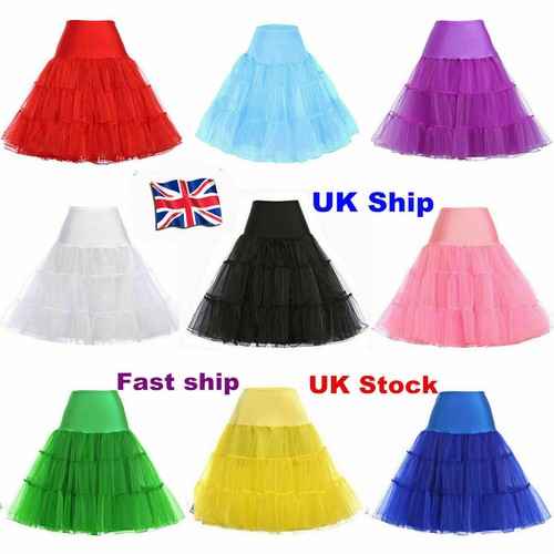 New retro net underskirt - retro,