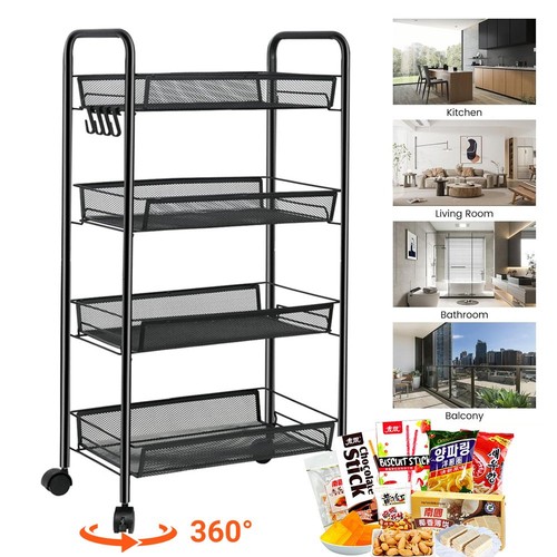 Vegetable mobile shelf - rack, 4