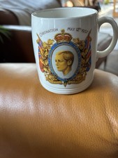 King Edward VIII Coronation
