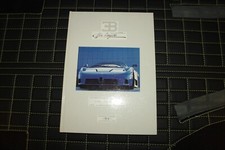 VIP Customer Brochure/Brochure