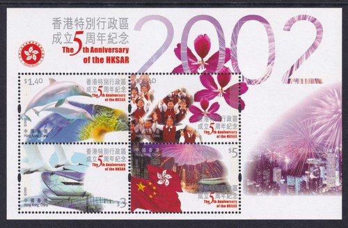 Hong kong 2002 - hong,