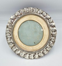 EDWARDIAN STERLING SILVER