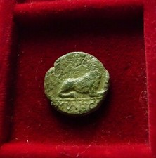 Greek Ionia, Miletos, c. 200