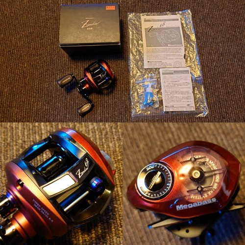 Megabass uoya zonda 68r - x,