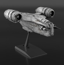 2022 Bandai Japan - Star Wars