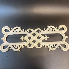 Antique Architectural Salvage