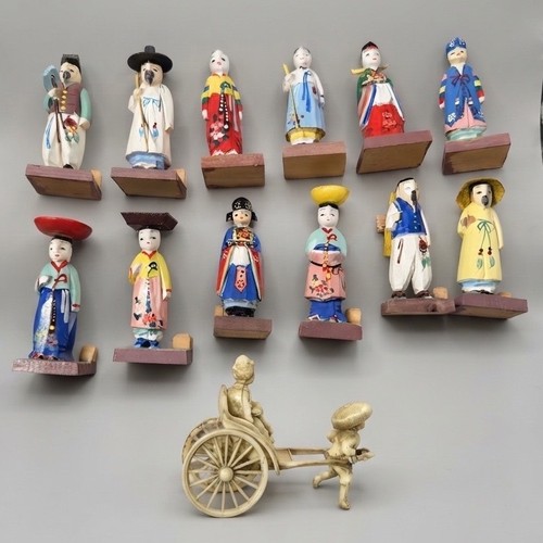 Vintage korean hand - vintage,