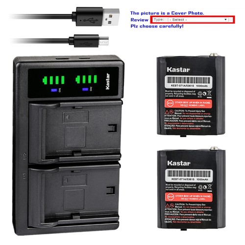Kastar battery dual charger - battery,