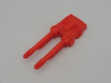 GI Joe - Vintage - DEFIANT