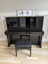 Kayserburg KAM5 Upright Piano