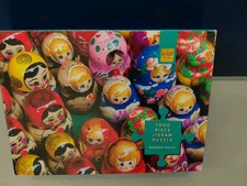 1000 Piece Jigsaw Puzzle M&S