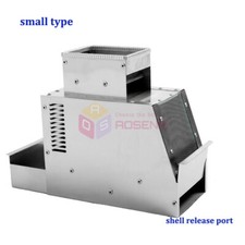 Electric Grain Thrower