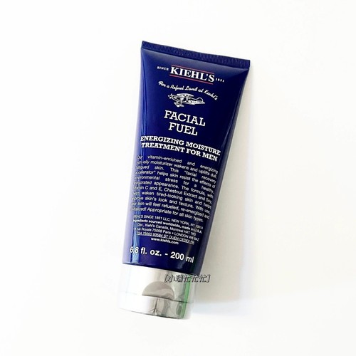 Kiehls facial fuel daily - facial,