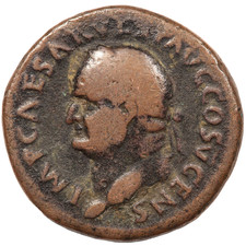 ANCIENT ROMAN DUPONDIUS COIN
