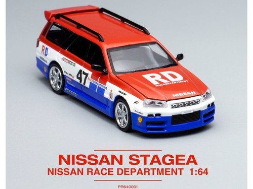 Nissan stagea r34 - -, skyline