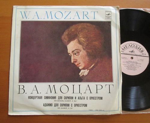 Leonid kogan mozart sinfonia - mozart,