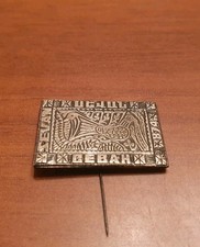 SOVIET ARMENIA ARMENIAN PIN