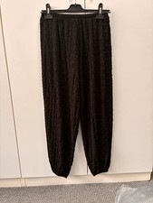 Zara Bubble Trouser Black Small