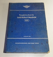 Workshop Manual / Repair