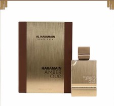 Haramain amber oud - al,