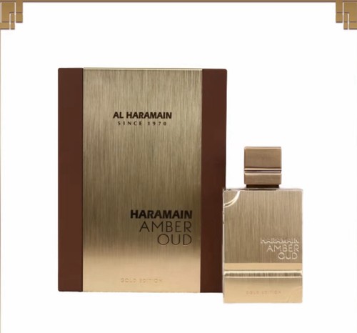 Haramain amber oud - haramain, gold